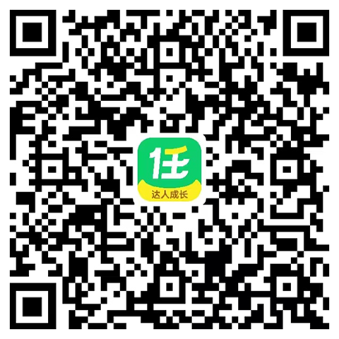 网盘副业扫码注册
